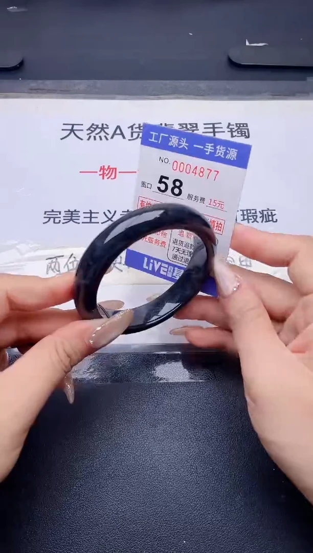 未镶嵌手镯翡翠翡翠手镯未镶嵌
