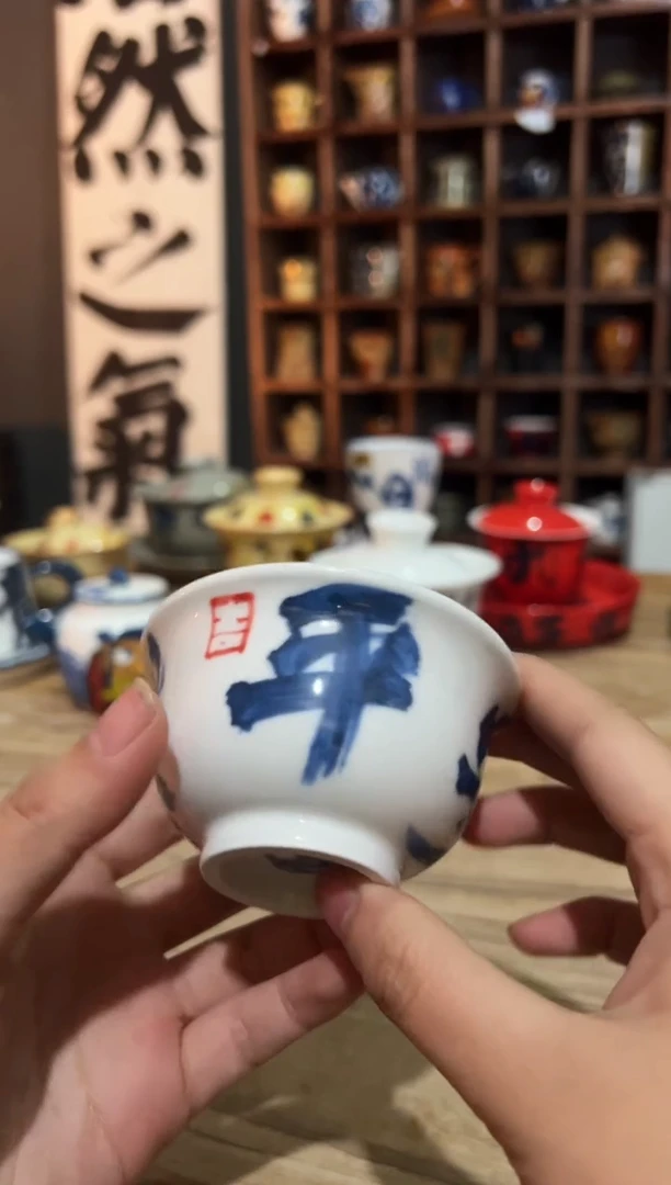 【闪购商品】观云听雨原创手绘茶具