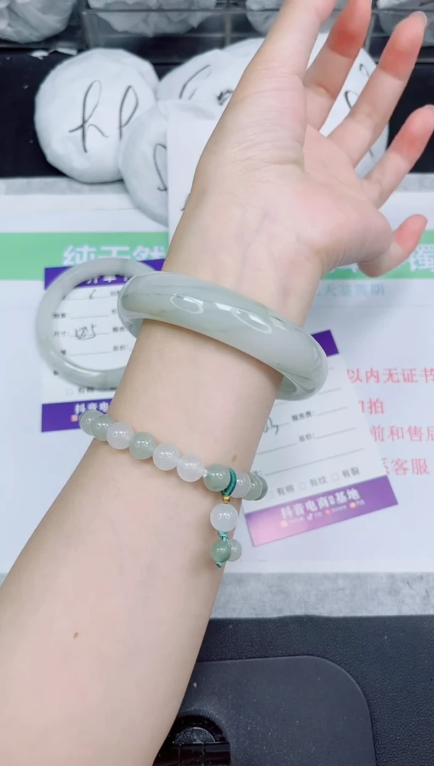 石英质玉手镯未镶嵌9-63