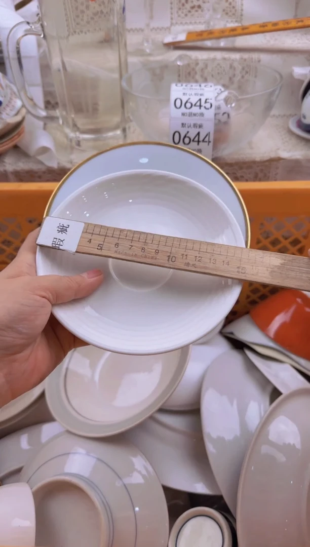 639默认微瑕，满20包邮。