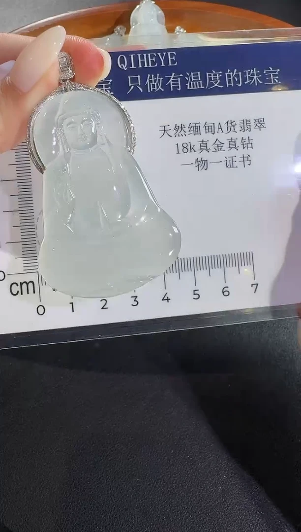 吊坠(不含链)18K金镶嵌翡翠【源头工厂】钻石镶嵌