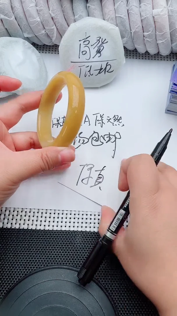 未镶嵌手镯石英质玉12-58-59