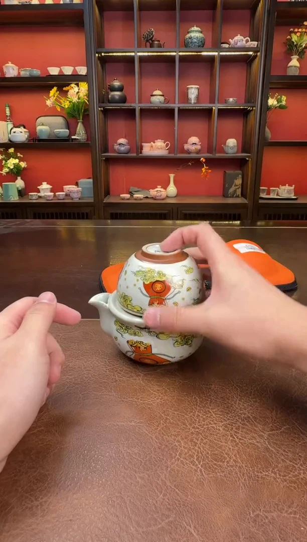这是真便宜-旅行茶具