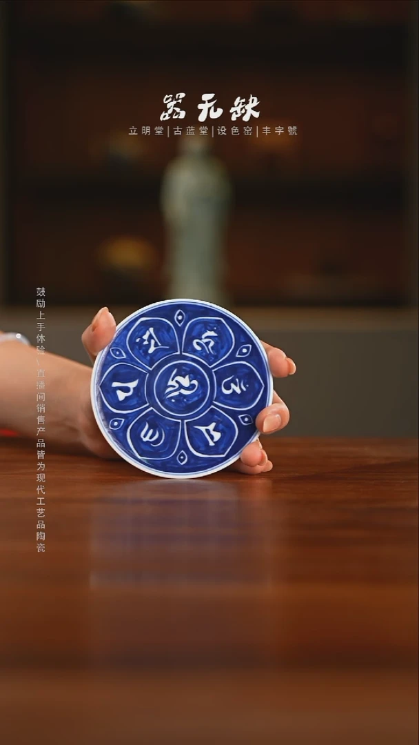 精品茶器【本店无运费险】
