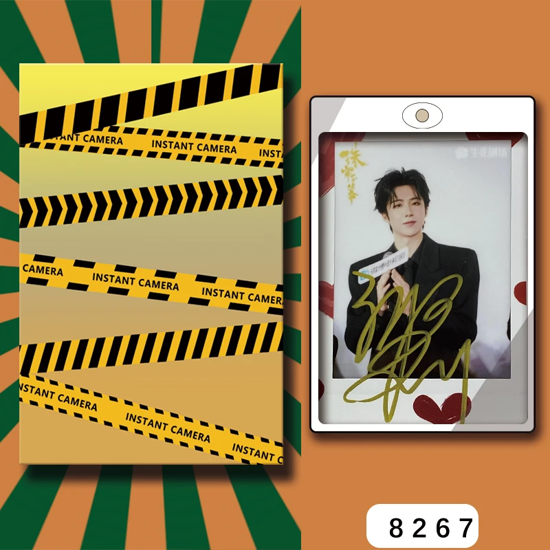 D8267【刘宇宁】 正品拍立得照片 爱心