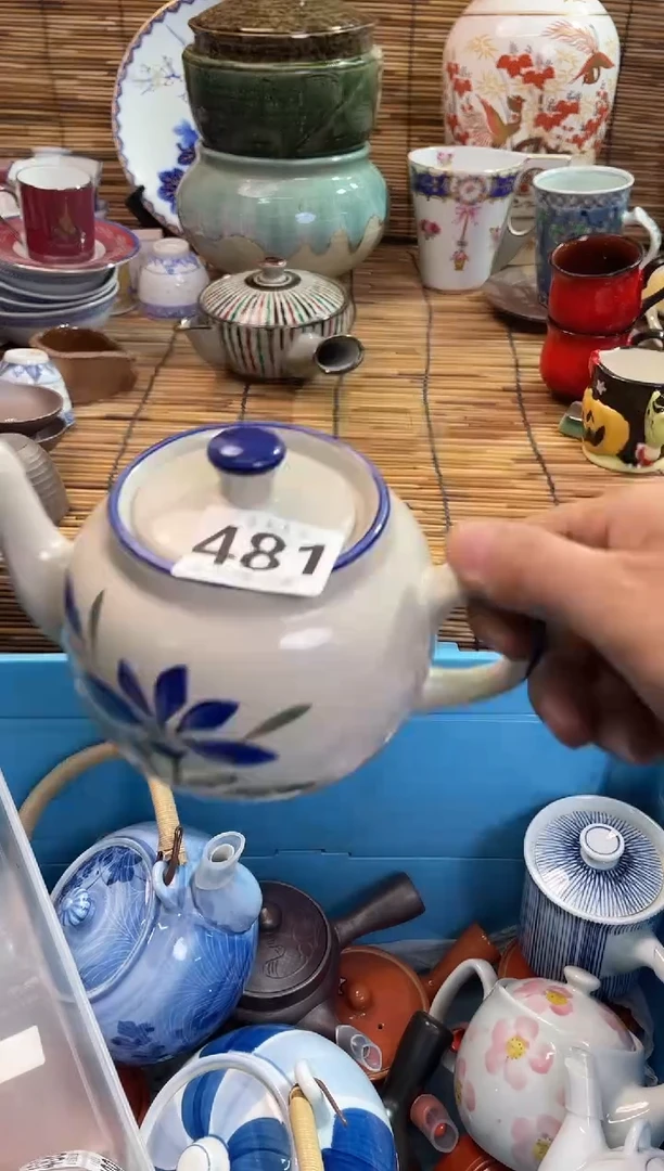 丁***店全场满28包邮，陶瓷茶具瓷器