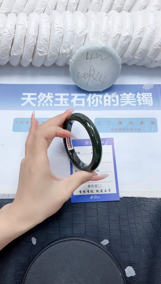 和田玉手镯未镶嵌L276-59.6