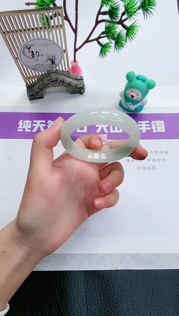 【闪购商品】石英质玉手镯未镶嵌T15-50+