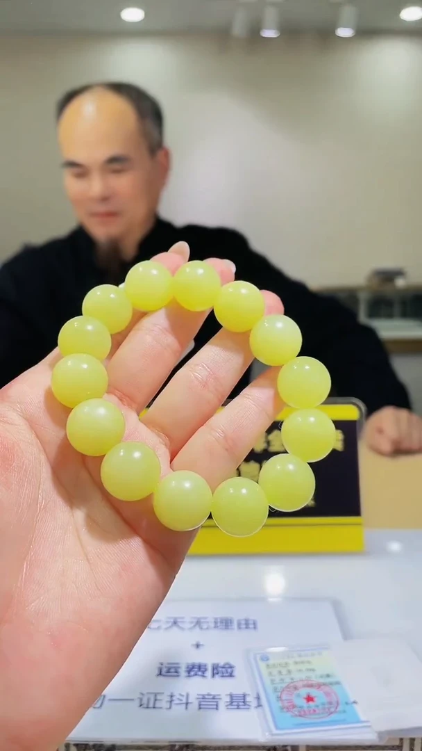 定制和田玉和田玉定制链接HTY048