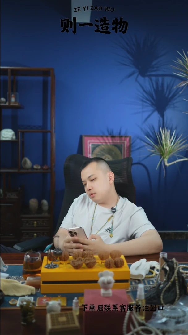 吊坠前世今生唐卡  不要声张！！