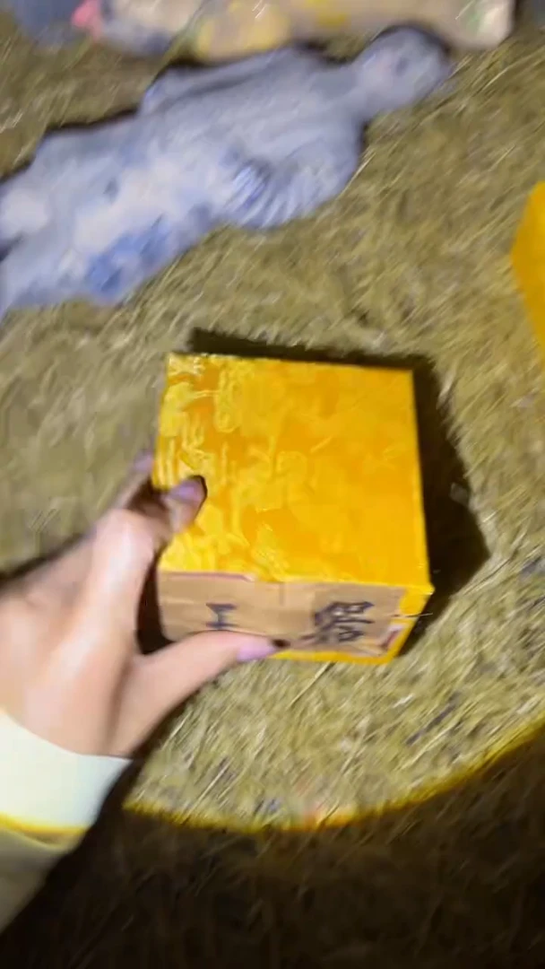 琪琪专属精品链接