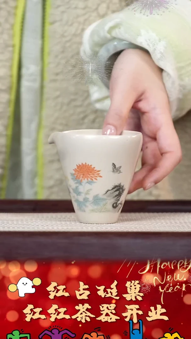 【闪购商品】紫砂壶54号红红茶器甄选瓷器