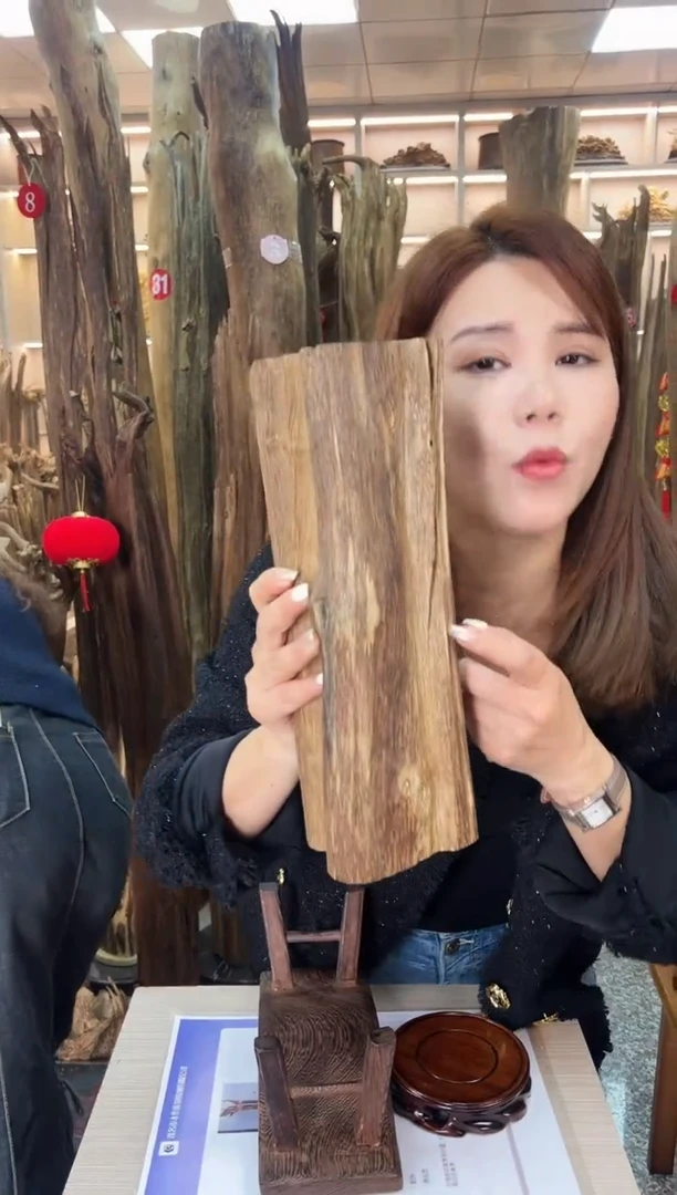 【闪购商品】沉香摆件沉香原料摆件工艺品