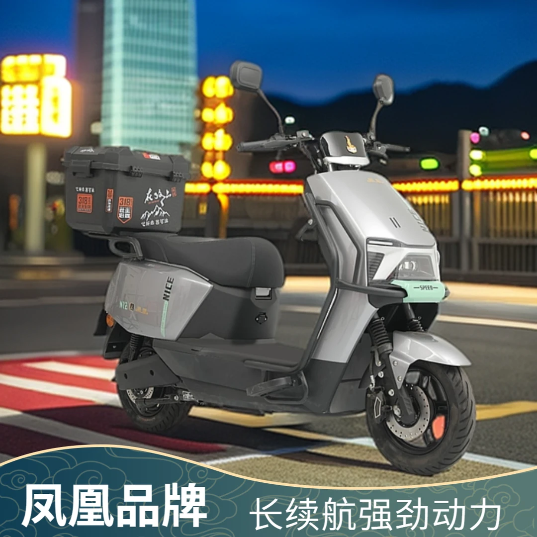 长续航高速大功率成人电动摩托车强劲动力爬坡外卖可用
