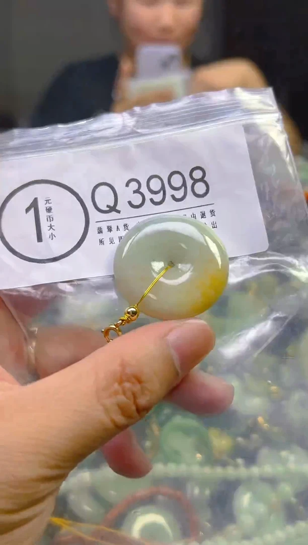 翡翠未镶嵌颈饰/Q/翡翠A货,一件也是批发价