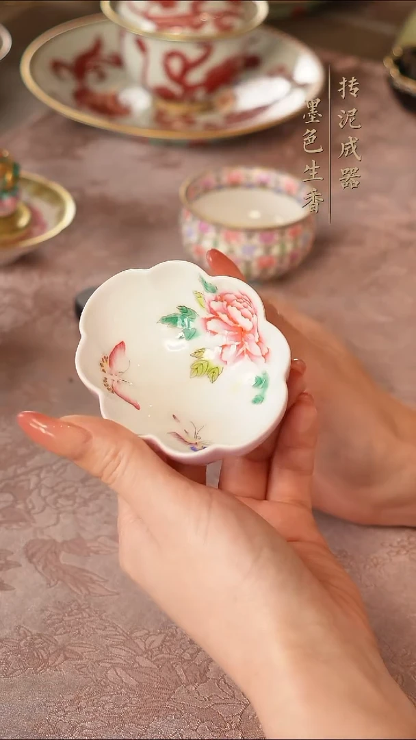 灵玺贡坊紫色