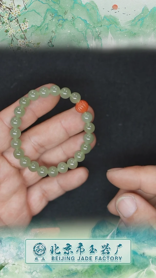 【闪购商品】和田玉手串未镶嵌BY0221FWJB007