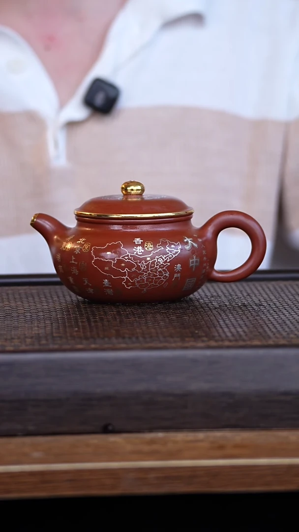 茶壶紫砂宜兴手工原矿紫砂壶001