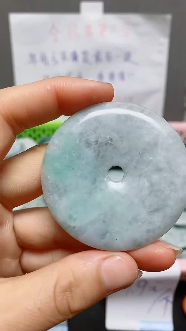 【闪购商品】翡翠颈饰未镶嵌天然翡翠A货