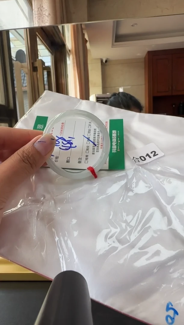 未镶嵌手镯翡翠A货手镯