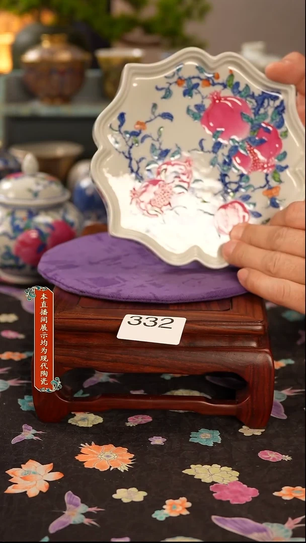 景德镇窑口茶器332