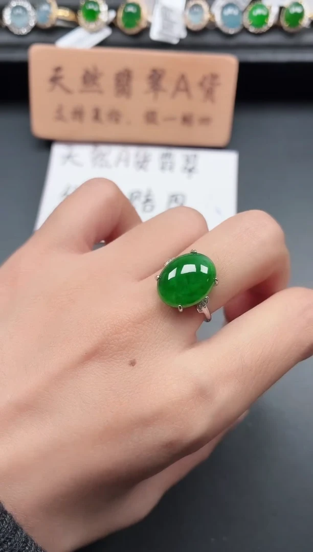 银S925镶嵌戒指翡翠1111111