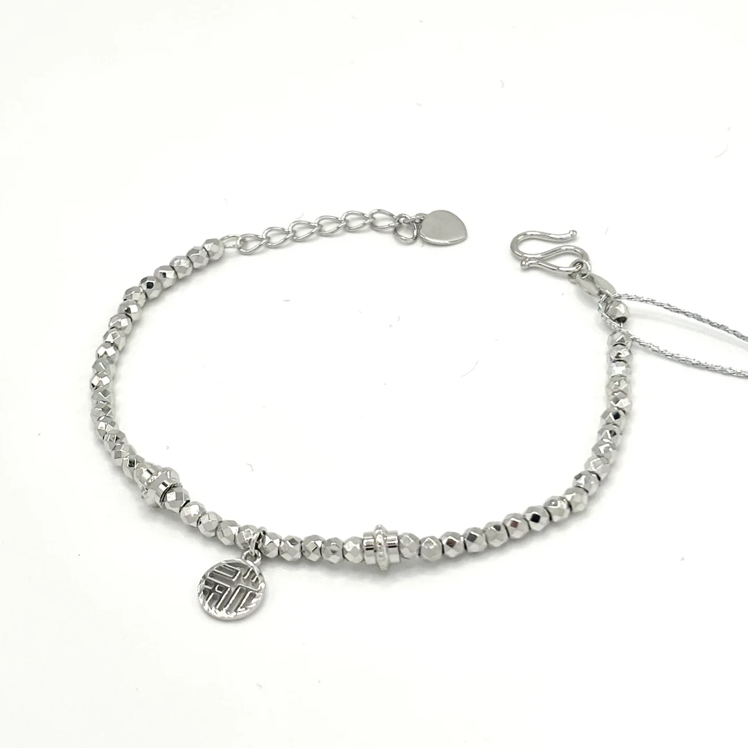 铂金PT950蹦迪珠手链福牌时尚福气简约