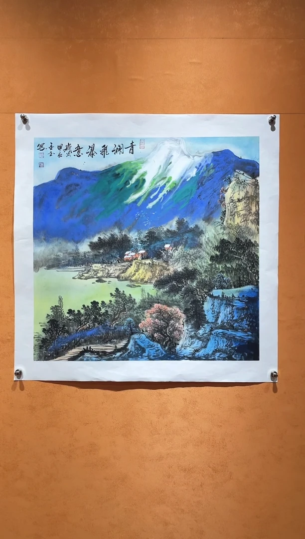 国画刘金玉老师亲笔手绘