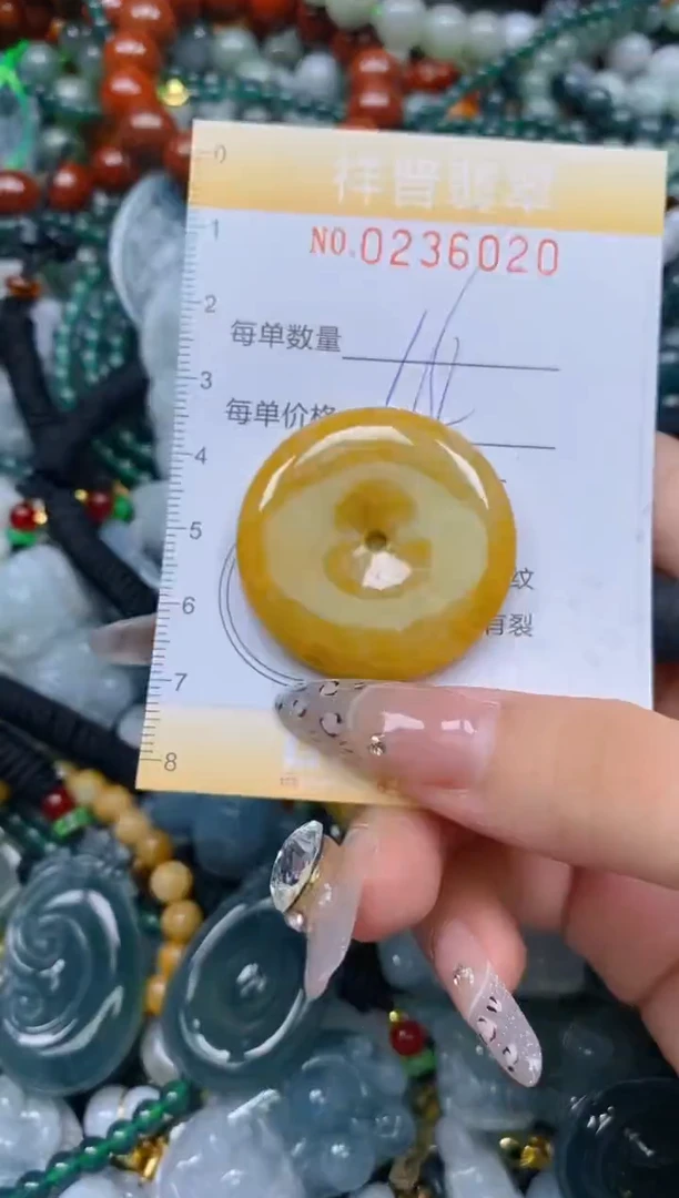 颈饰未镶嵌翡翠闪购0236020