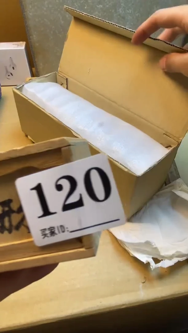 华*瓷器瓷器瓷器瓷器