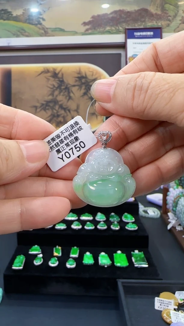 颈饰18K金镶嵌翡翠Y0750佛公
