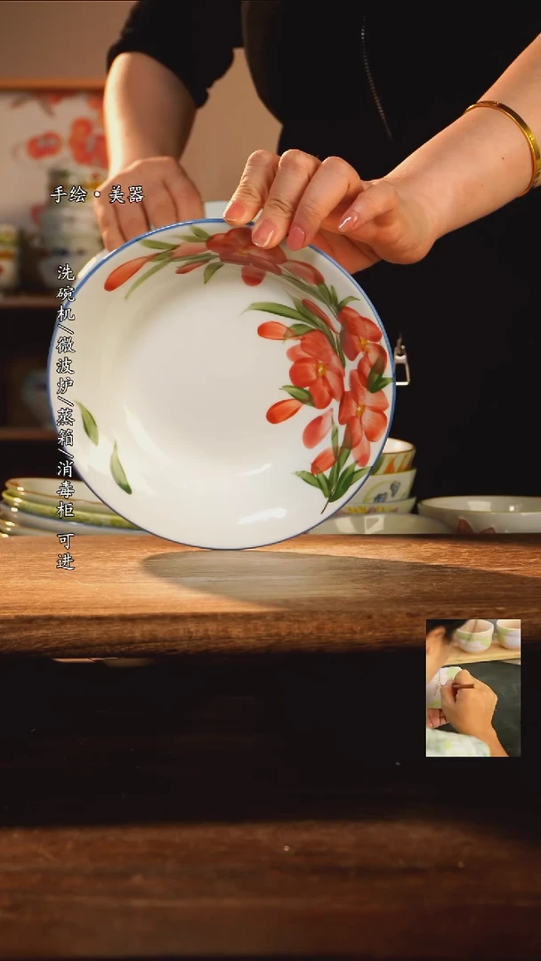 陶瓷景德镇高温釉下彩手绘陶瓷