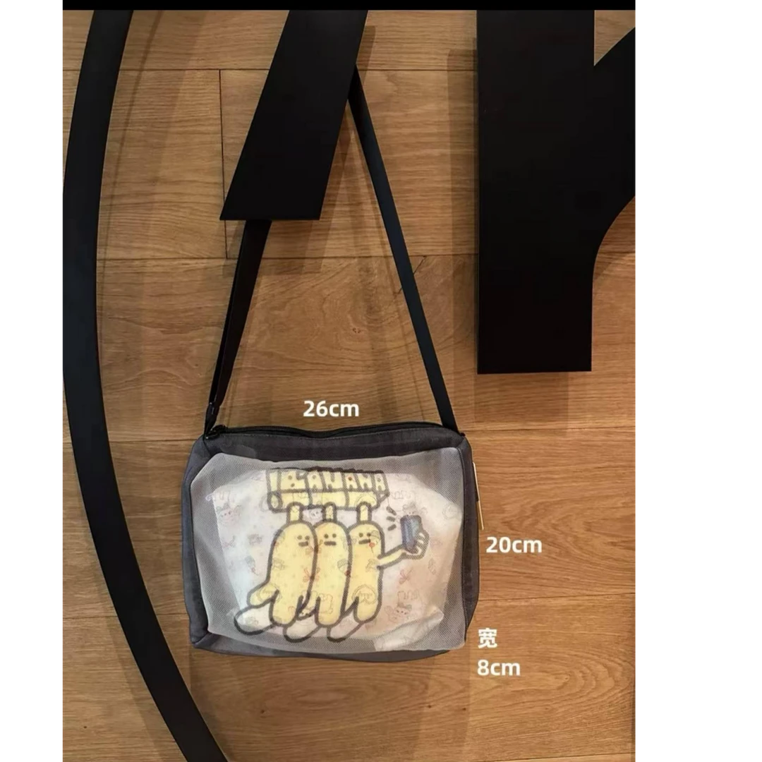 M177  Ndht夏日网眼游泳包轻薄透气