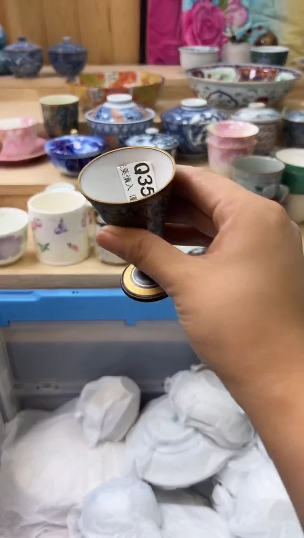 【闪购商品】瓷片353qqqqqqqqqqqq