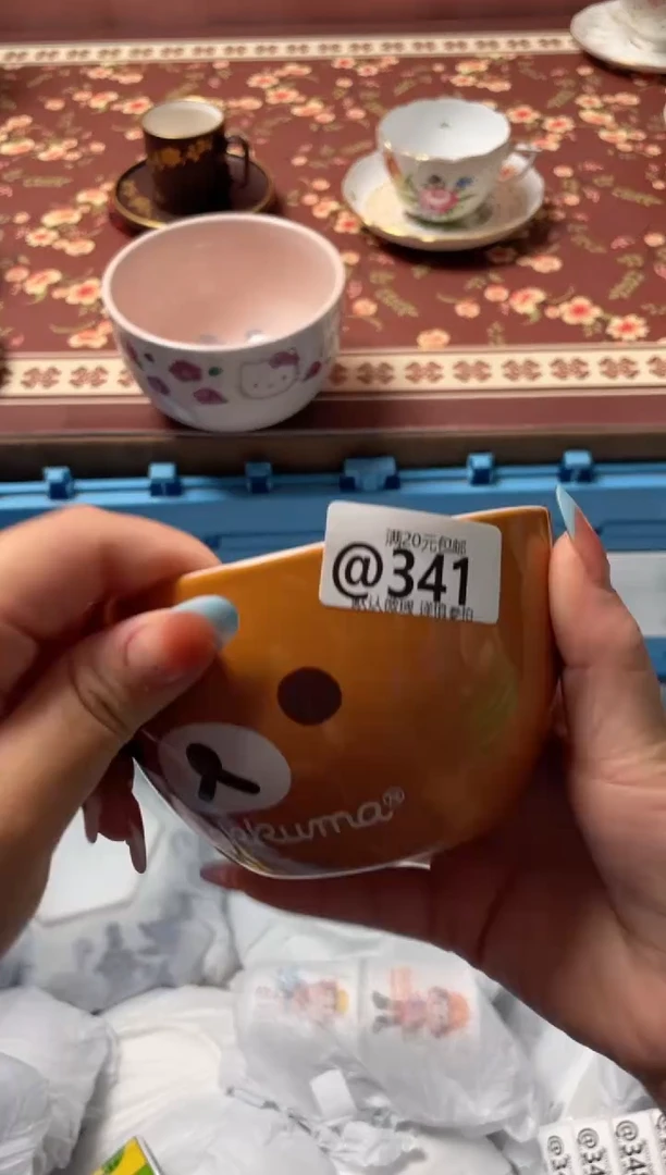 瓷片米*瓷器瓷器@341