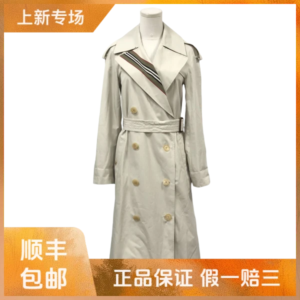 妃鱼/博柏利/棉/风衣/95新/凡0925