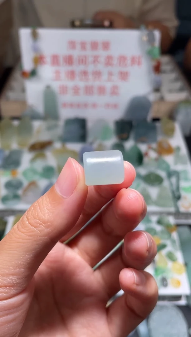 未镶嵌定制翡翠|毛货其它+0