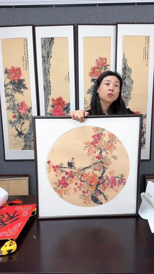 【闪购商品】国画沙棘实木装裱