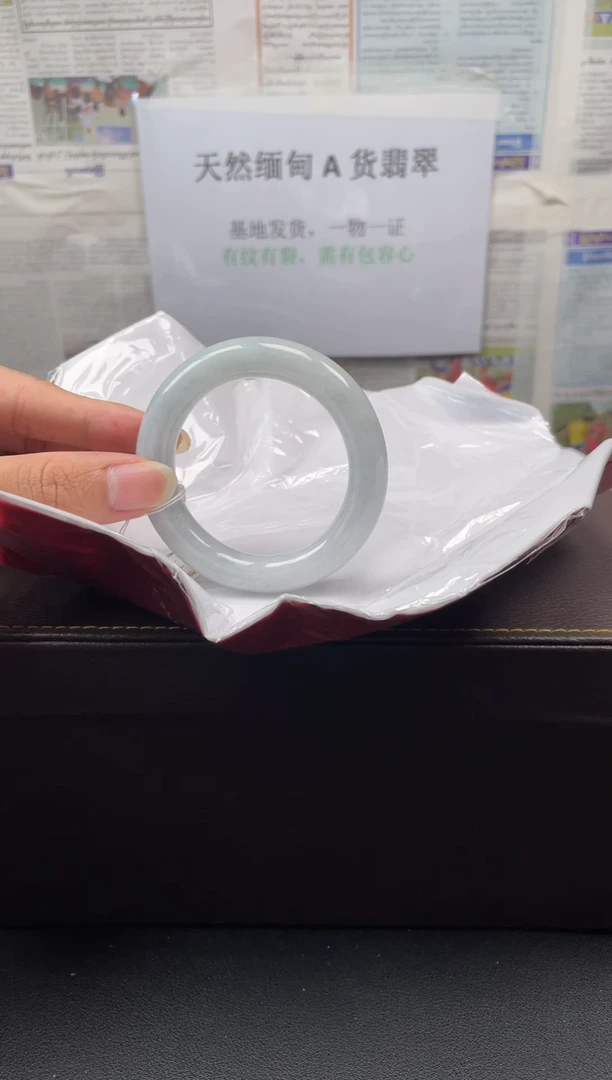 未镶嵌手镯翡翠55