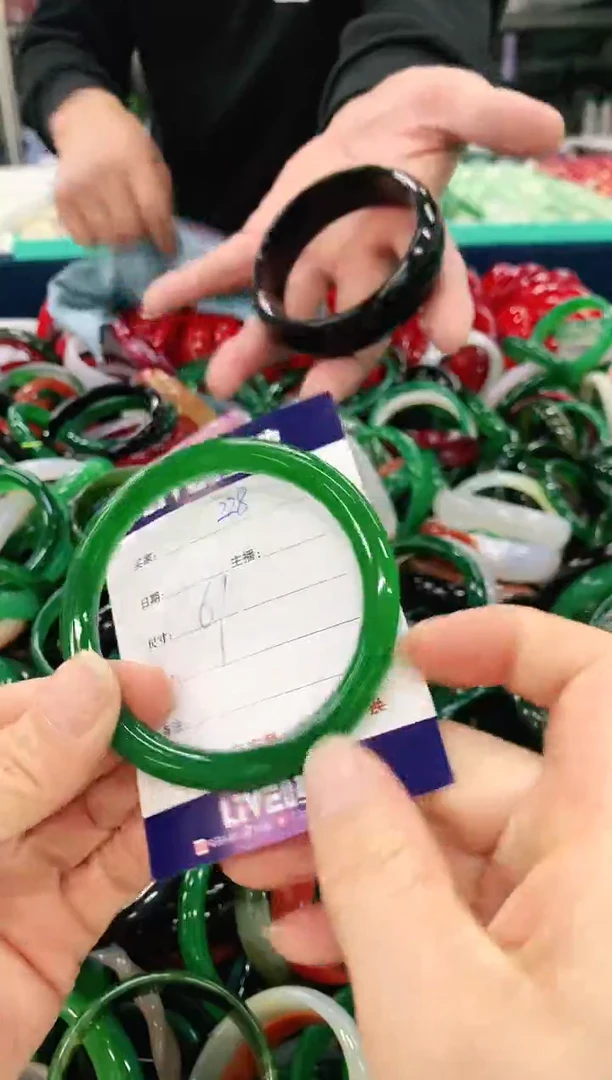 手镯玛瑙/玉髓未镶嵌228