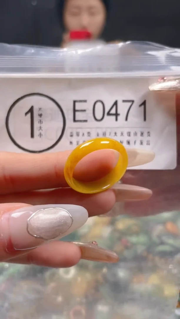 【闪购商品】翡翠颈饰未镶嵌19.3/E/翡翠A货一图一物