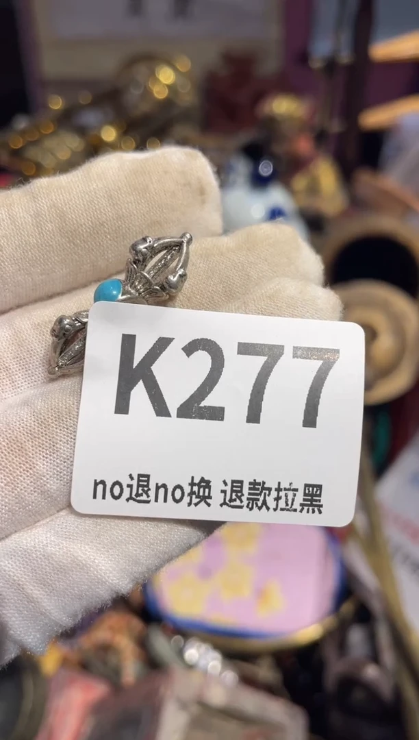 瓷片枕*许表姐直播所见所得