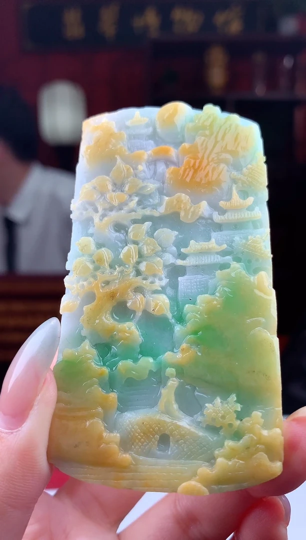 未镶嵌定制翡翠富***?天然翡翠（拍一发一)