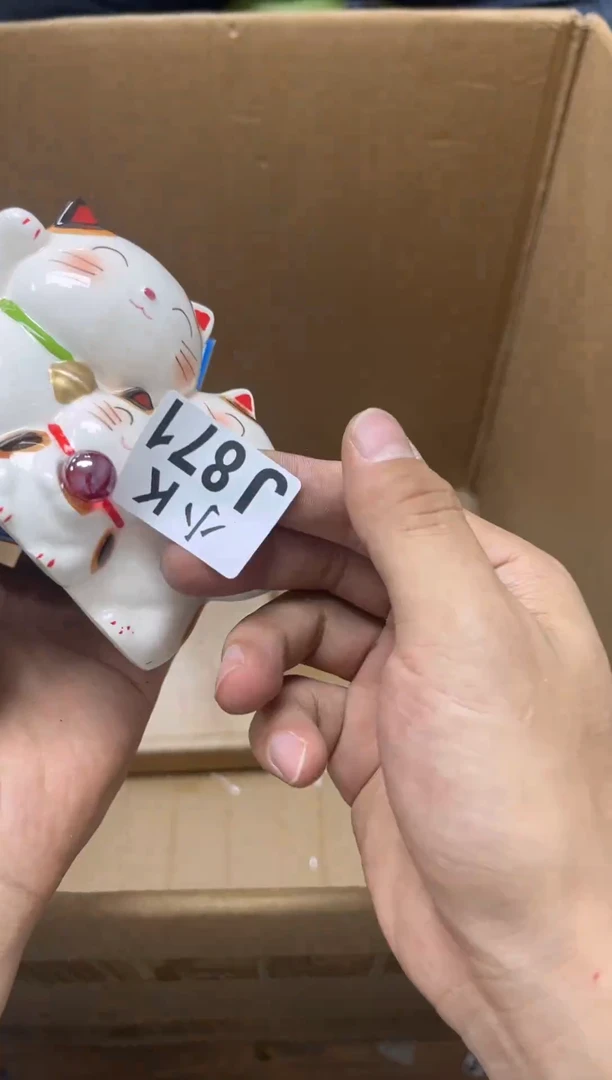 瓷片陌**薇871陌上蔷薇陌上蔷薇