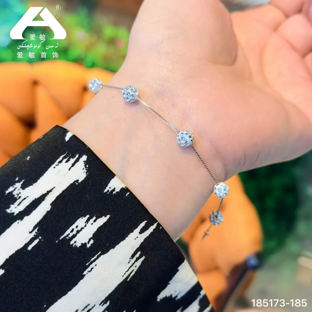 足银手链 爱敏首饰手链185173