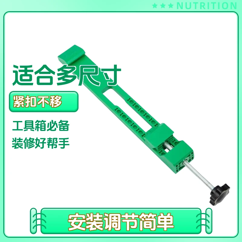 切割机限位器固定器木工裁板定位神器（升级装修高性能）工具箱