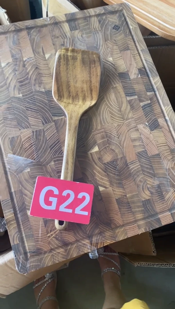 木闪购2025/7/19 G22