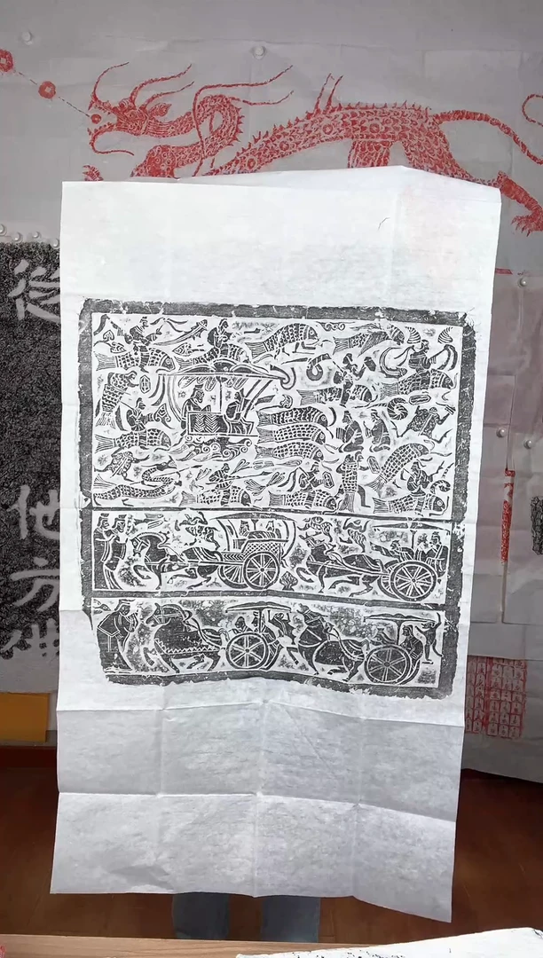 昌化石印石河伯出行图