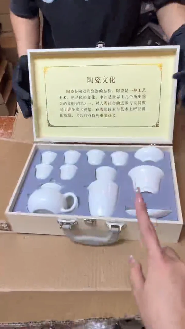 其他精品茶具@@@@@@@@@@