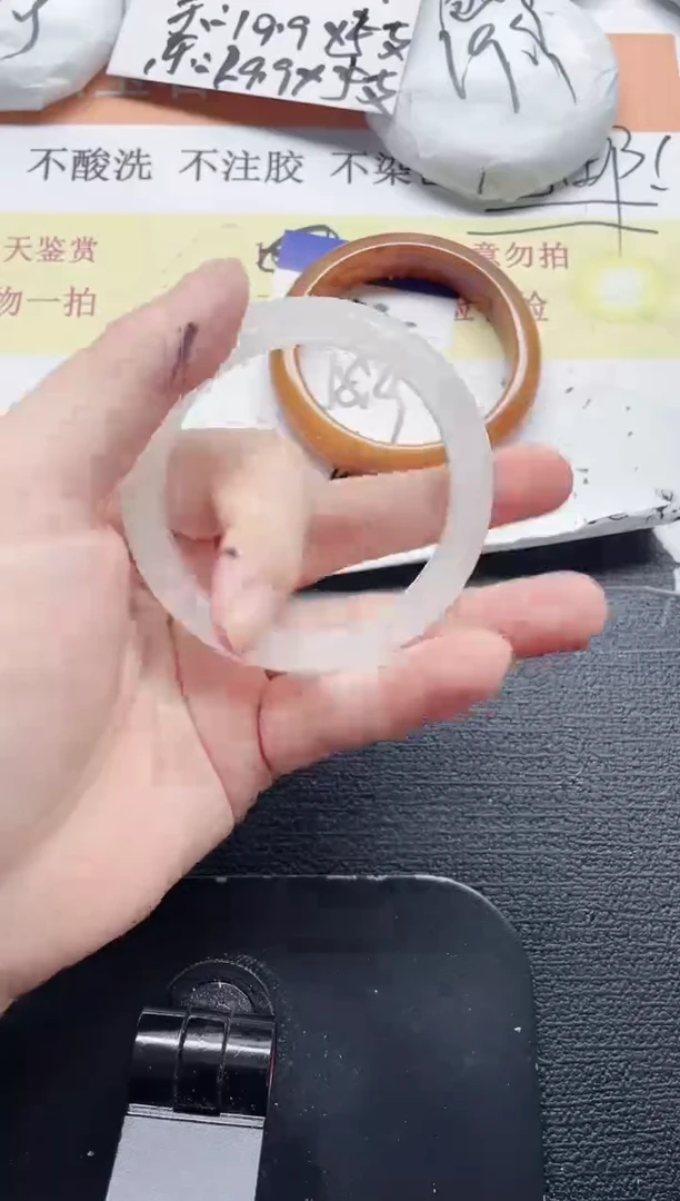 未镶嵌手镯石英质玉29-55